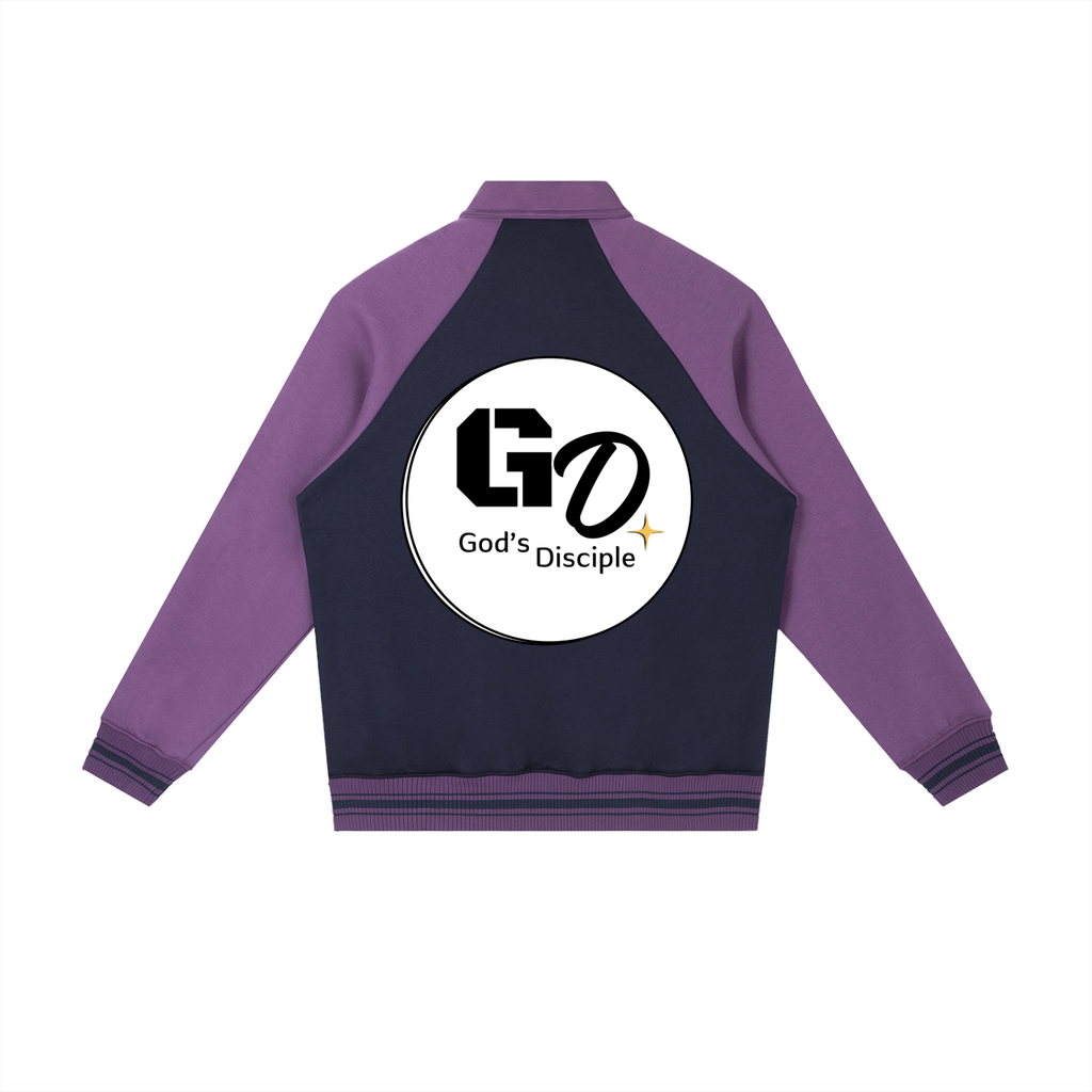 God's Disciple Baseball Jacket