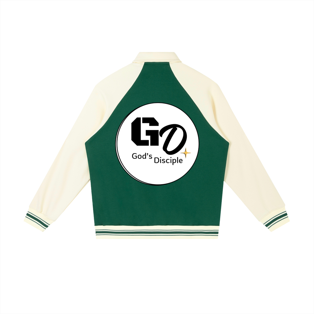 God's Disciple Baseball Jacket